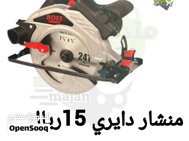 منشار دايري للخشب بليزر