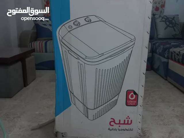 Fresh 11 - 12 KG Washing Machines in Alexandria