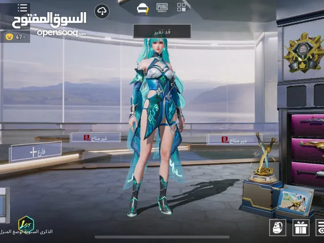 بيع حسابات ببجي