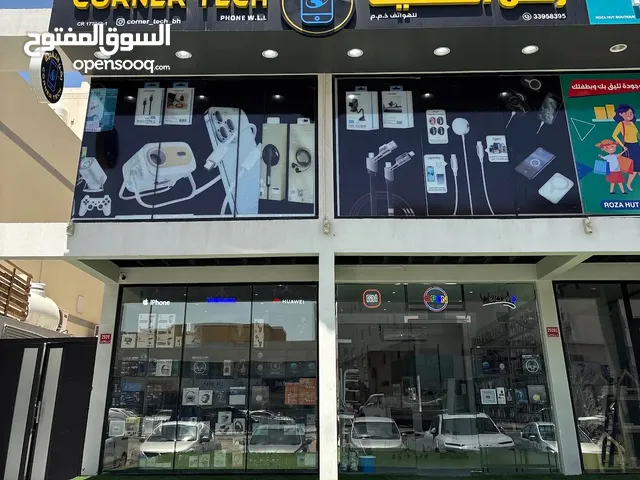 للبيع محل هواتف شترين ميزانين بجميع محتوياته