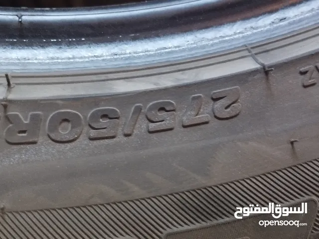 Bridgestone 20 Rims in Benghazi