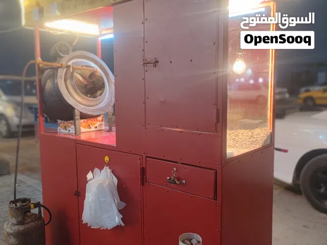 مكينة حب شمسي