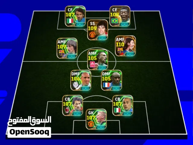 حساب بيس موبايل للبيع رايت 3310