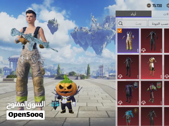 Pubg Accounts and Characters for Sale in Benghazi