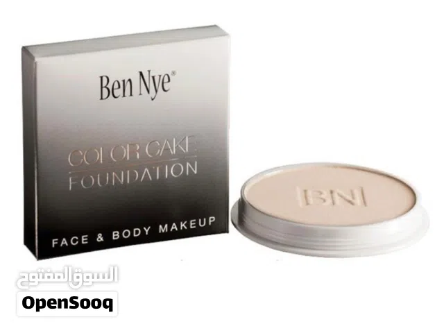 مكياج براندات عالمية متعدد الاستخدام