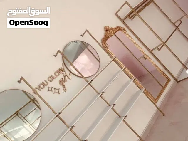 تجهيز بوتيكات ومحلات الملابس النسائيه