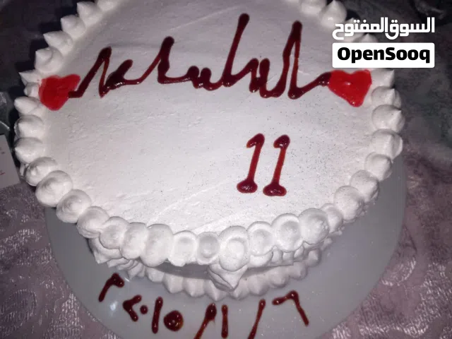 كيك ومعجنات