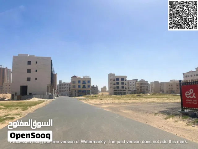 Commercial Land for Sale in Ajman Al Alia