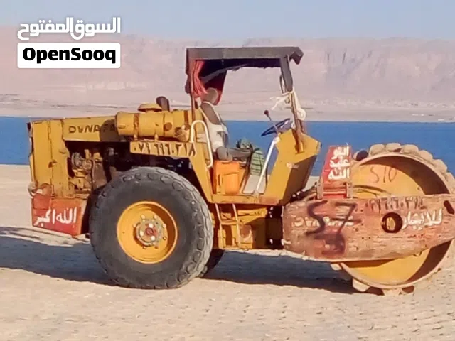 مداحل للايجار
