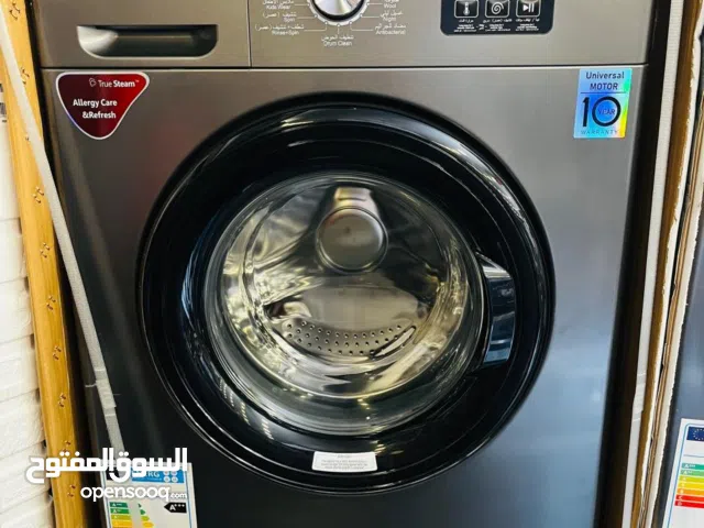 غسالة ناشونال 8 كيلو