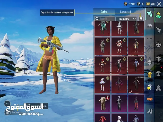 Pubg Accounts and Characters for Sale in Al Dakhiliya