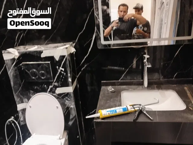 كل انواع السباكه الحديثه داخل مسقط ابوسيف