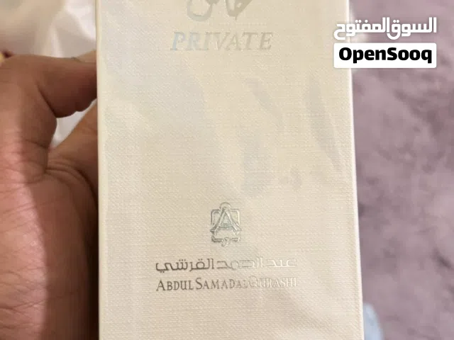 عبدالصمد القرشي