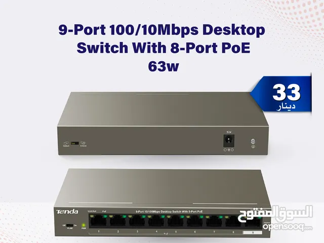 Tenda TEF1109P-8-63W – مفتاح شبكة إيثرنت 9 منافذ مع دعم تقنية PoE بقدرة إجمالية 63 واط