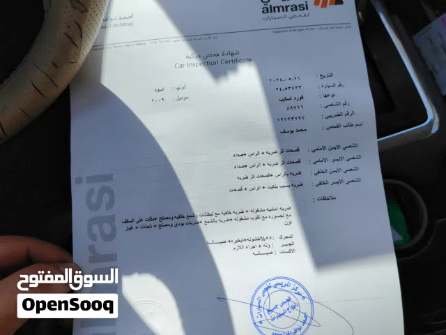 2009, Ford, Escape, Active