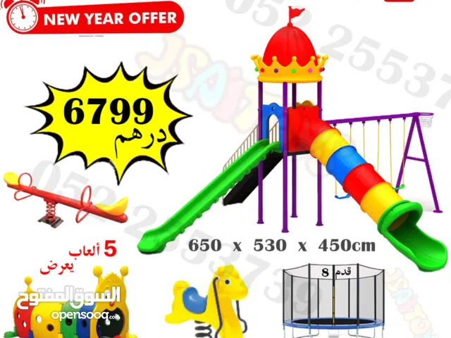 Swing slide playground seesaw tunnel bench All items offer