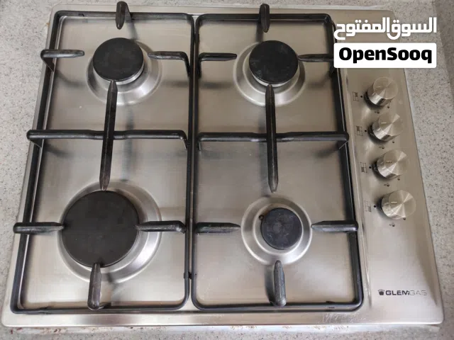 غاز من غليم غاز