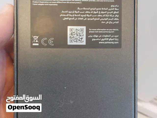 Samsung Galaxy S25 Ultra 256 GB in Amman