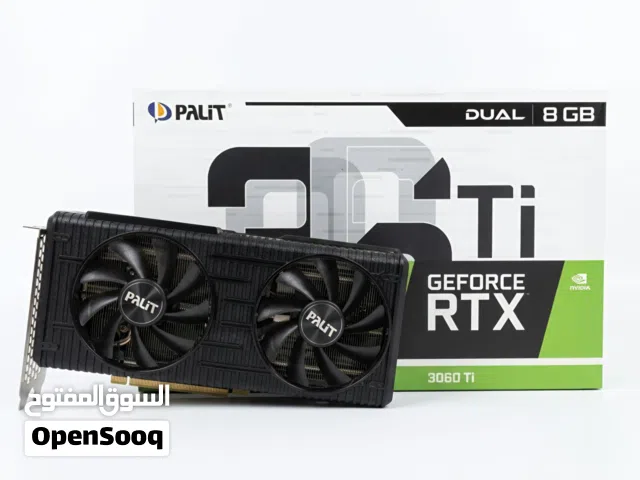 تجميعه الفئة المتوسطة  بكرت 3060ti
