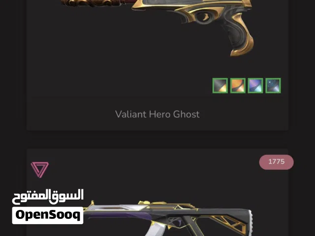 Valorant account for sell حساب فالورانت للبيع لقطة