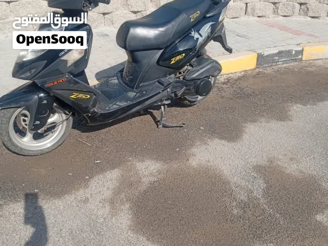 سكوتر كاواساكي