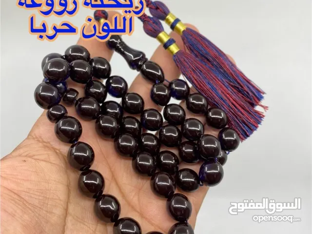  Misbaha - Rosary for sale in Al Jahra