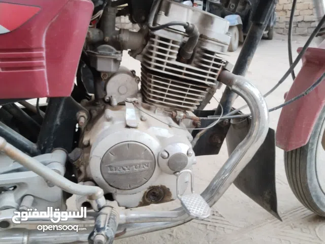 مكنه دايونغ 2013