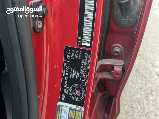 Used Kia Forte in Baghdad