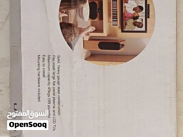 حمالة حائط تلفزيون