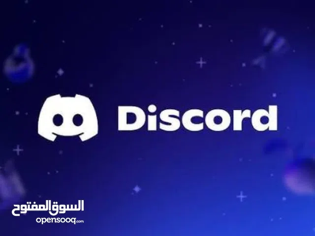 Social Media Accounts and Characters for Sale in Nablus