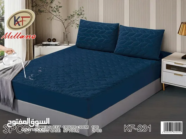 ألبيت الملكي الستاير والمفروشات