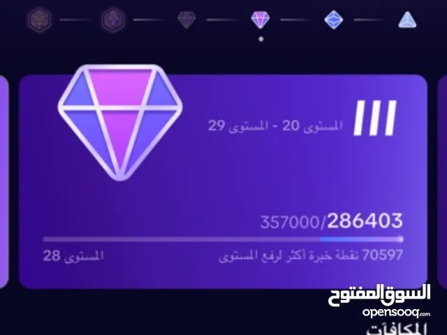 حساب تيك توك لفل 27 للبيع بسعر طيب التسليم يد ب يد فقط