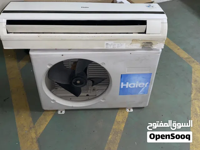 Other 1 to 1.4 Tons AC in Ajman