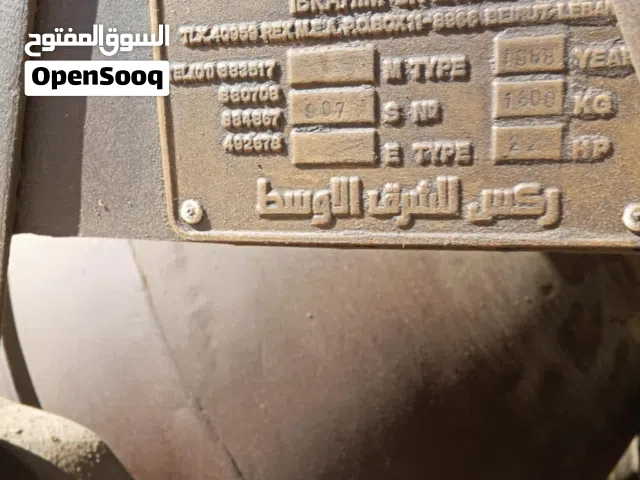 عجانه للبيع روكس متور لستر 21 مشاء الله تبارك الرحمن