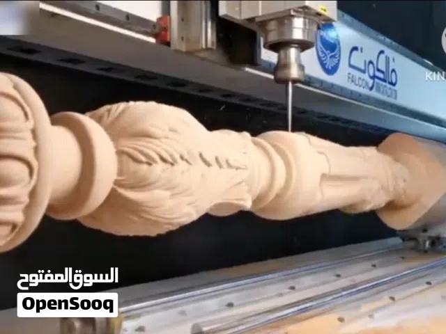 مخرطة اخشاب cnc بطول 260سم