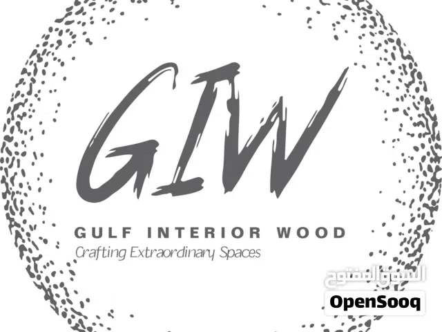 Gulf Interior Wood LLC
