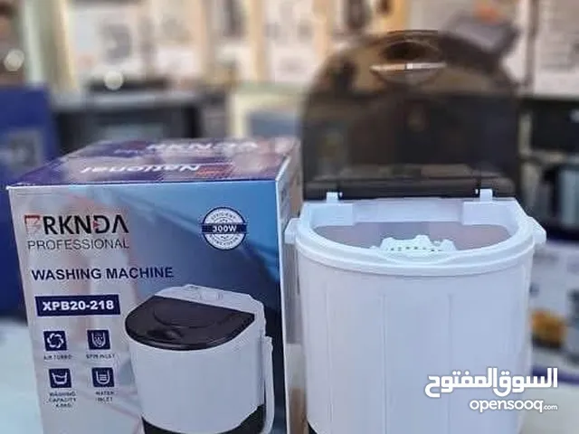 Other 1 - 6 Kg Washing Machines in Amman