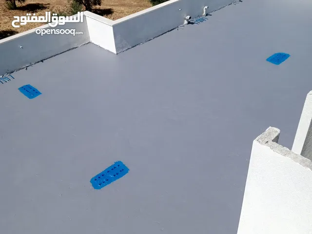 الرفاتي للعزل المائي والحراري ومعالجة  الرطوبه والعفن  ونعمل على تنفيذ ارضيات الايبوكسي