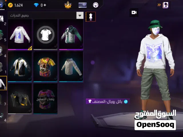Free Fire Accounts and Characters for Sale in Latakia
