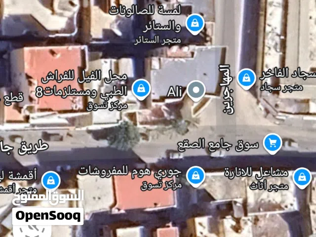 مبني تجاري سكني للبيع