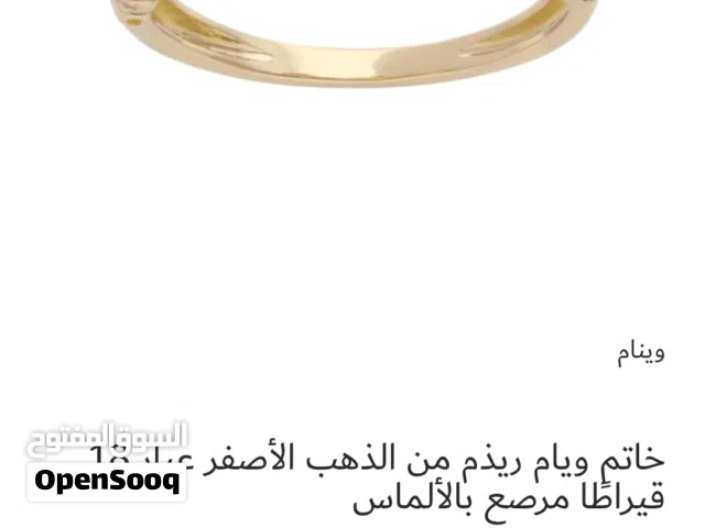 خاتم من الذهب الاصفر مرصع بالالماس جديد لم يستعمل عيار 18 قيراط