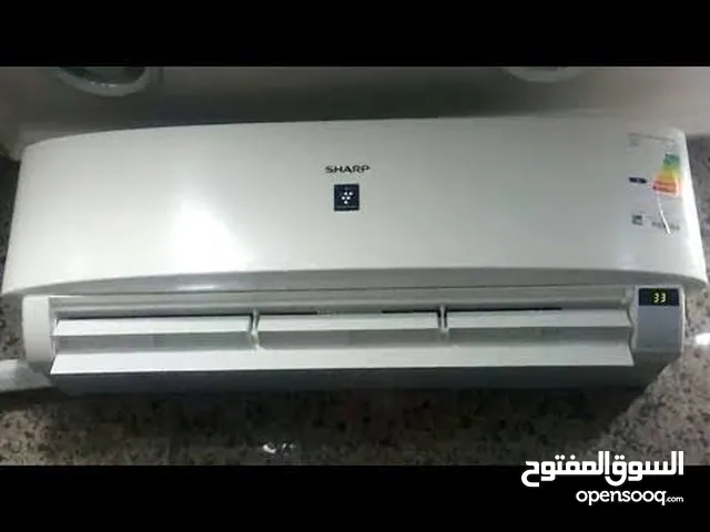 Sharp 3 - 3.4 Ton AC in Cairo