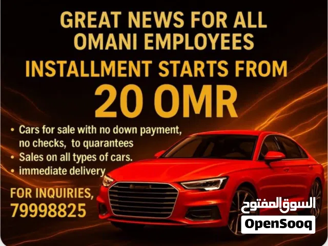 Used Toyota Corolla in Muscat