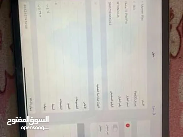 ايياد برو 11 انش مستعمل بحاله ممتازه