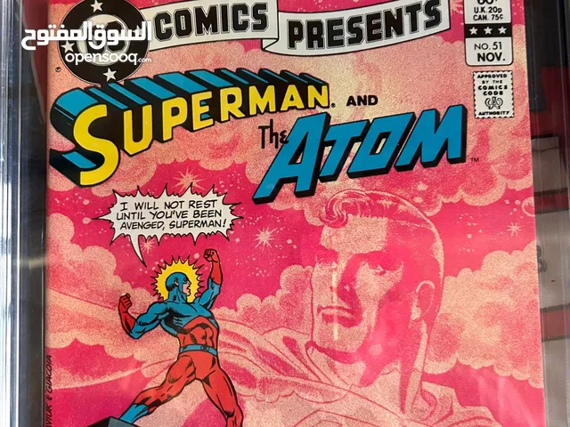 قصة مصورة 1982 #51 superman and the atom
