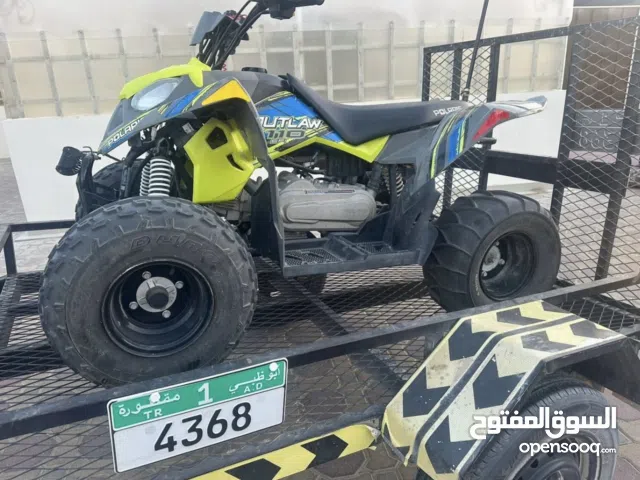 دراجة بلورايز