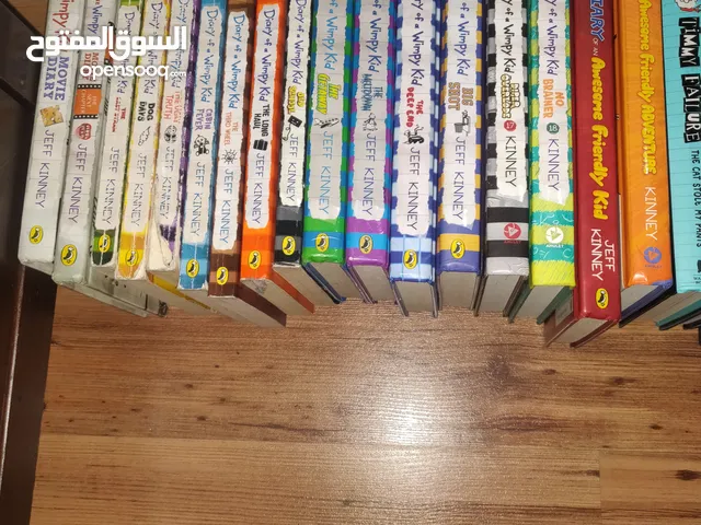 Diary of a Wimpy Kid + Dog Man Collection (23 Books Total) – Most are in great condition