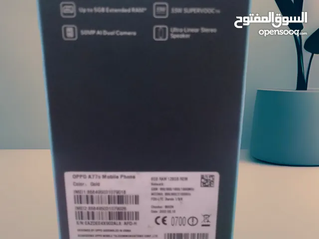 Oppo A77s 128 GB in Cairo