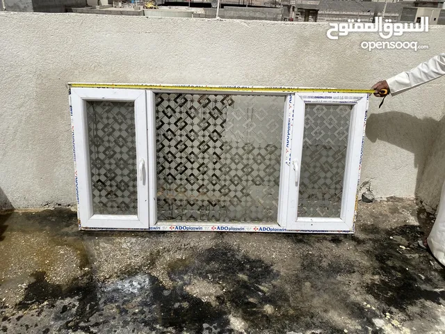 شباك الامنيوم
