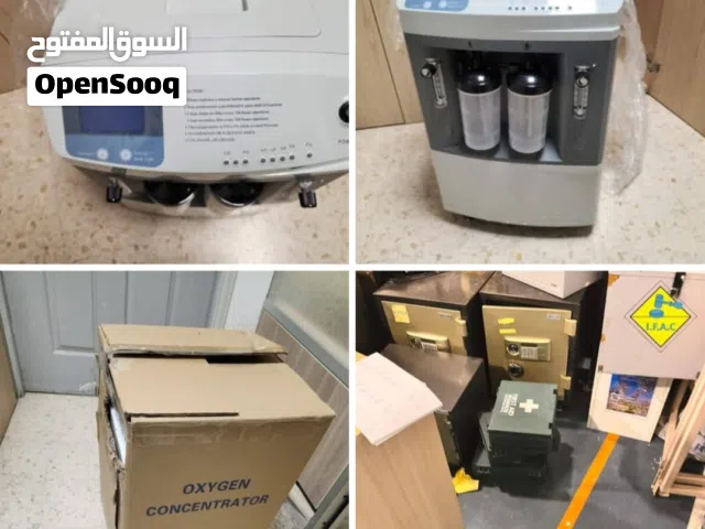أجهزة أكسجين واسرة طبية وكراسي مقعدين وغيرها